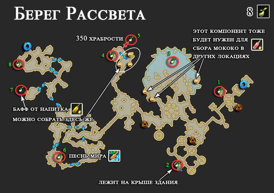 Лост арк: «карта сокровищ», цепочка заданий «взломать lost ark», эмоция «ошибка», титул «жду гостей» и 800 золота | игровой портал mygrind.ru