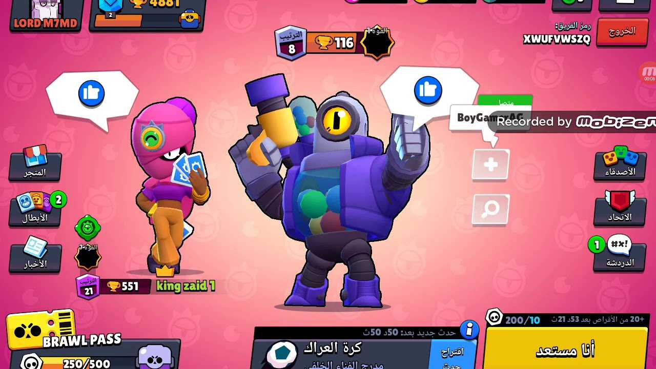 Как обновить clash royale в россии в 2023 году