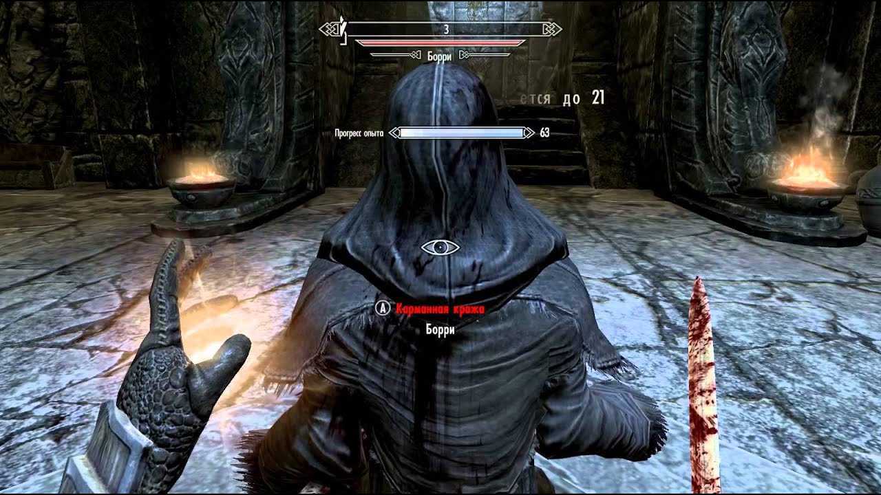 Skyrim гайд по прокачке