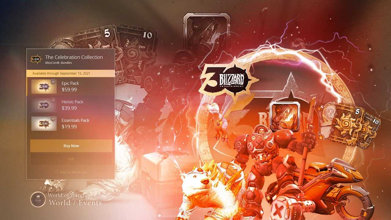 Blizzcon 2021 — дата проведения и все известные подробности