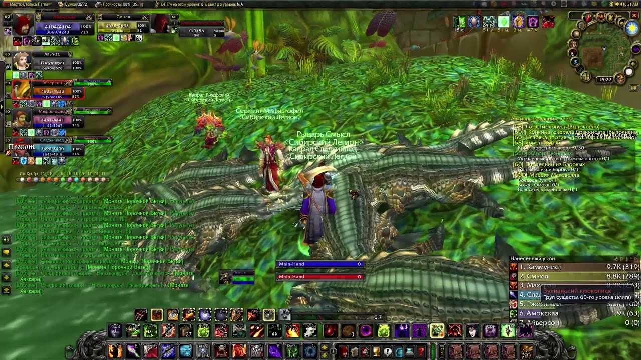 Wow wrath classic: руководство по ювелирному делу с 1 по 450 (wotlk) — гайды и обзоры игр