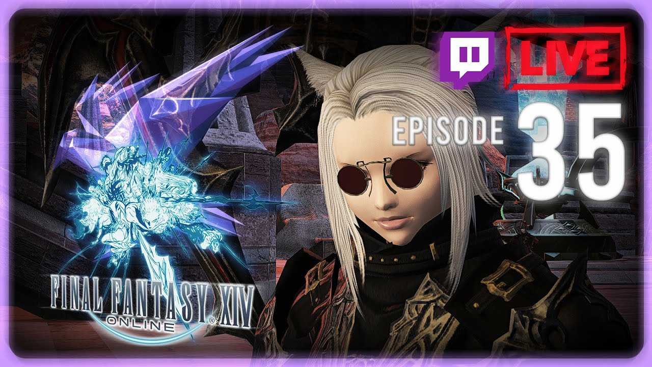 Ffxiv: как заключить брак? (гайд)