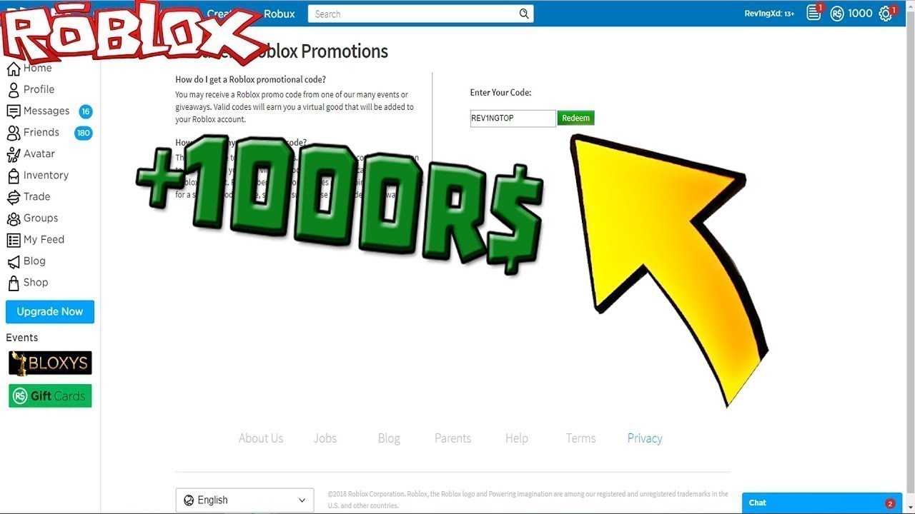 Список кодов roblox (июнь 2023 г.): бесплатная одежда и предметы