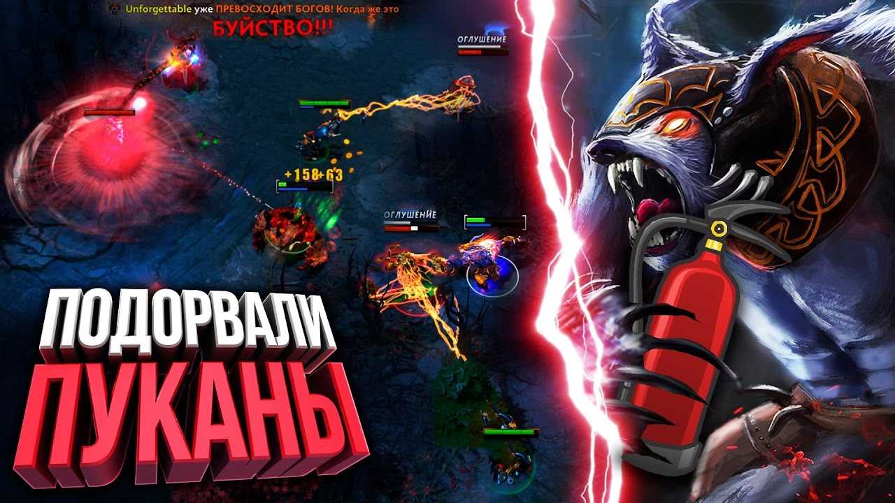 Герой иллидан heroes of the storm (hots)