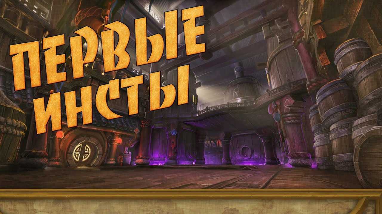Янь-чжу высвобожденный