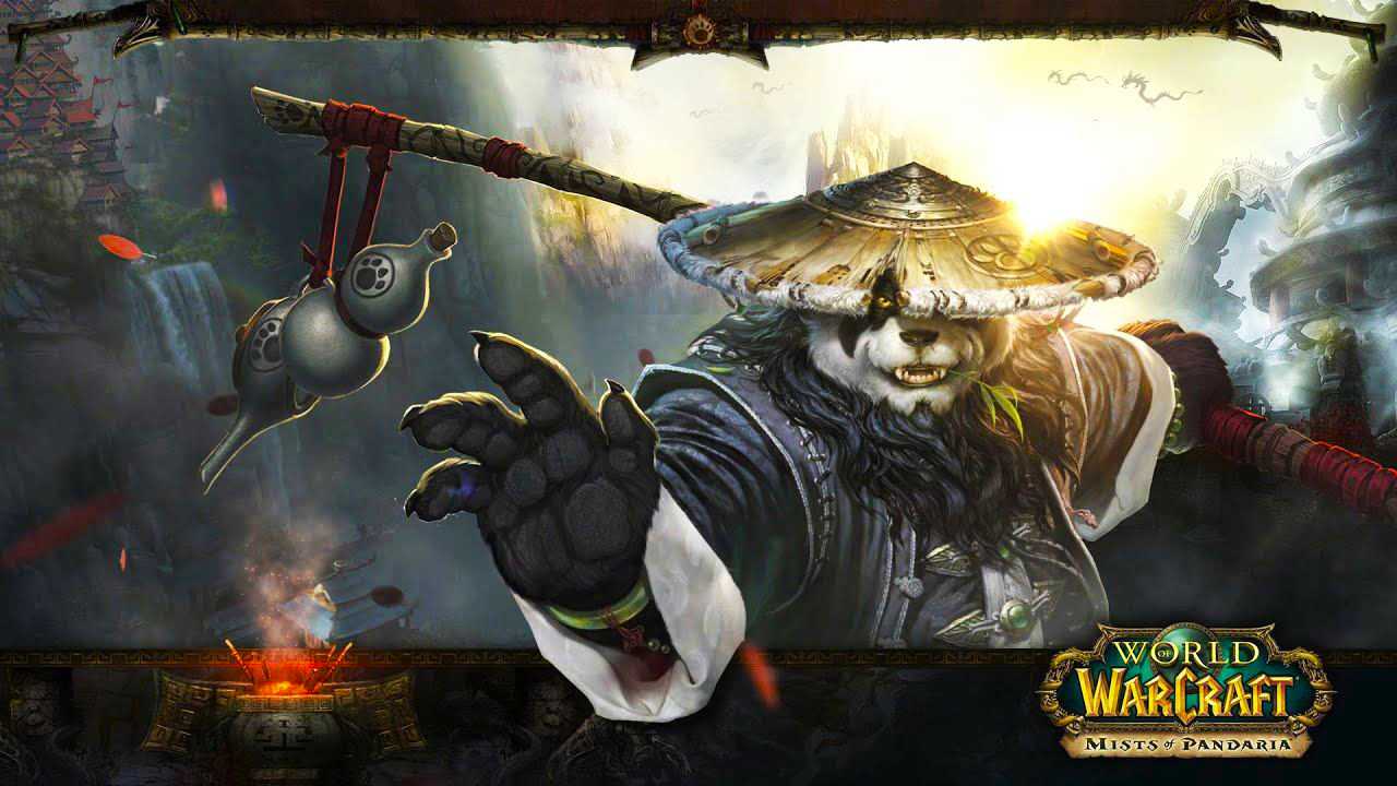 Что нужно сделать перед выходом дополнения battle for azeroth