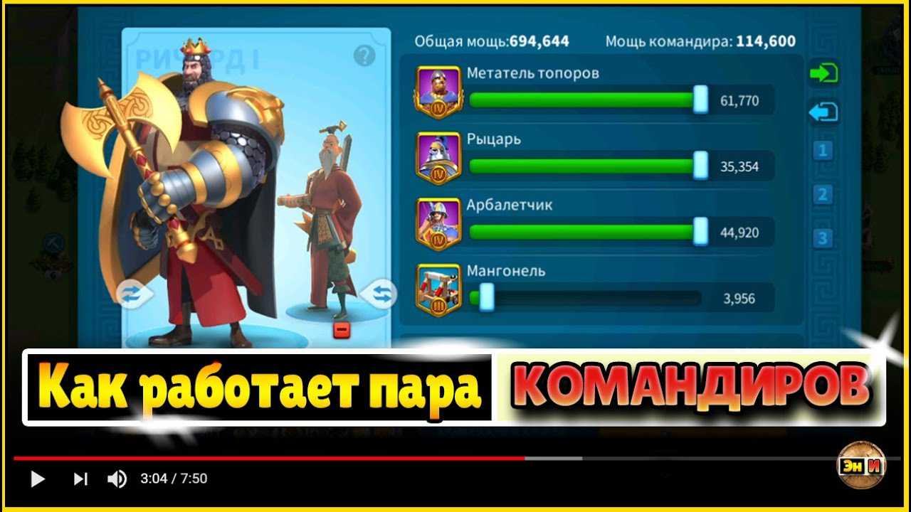 Rise of kingdoms codes 2023 wiki | rok codes(june 2023) - mrguider