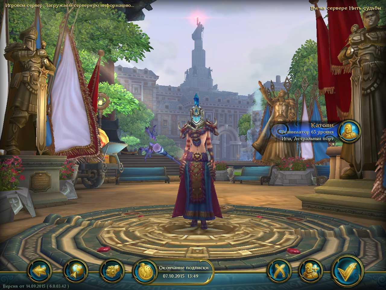 Топ дпс в wow dragonflight 10.1 / рейтинг дд