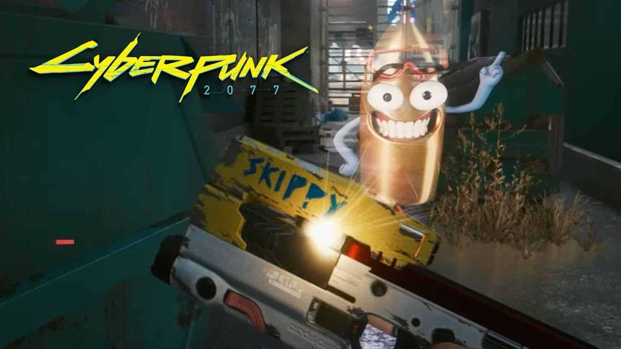 Как найти скиппи в cyberpunk 2077 | все о cyberpunk 2077