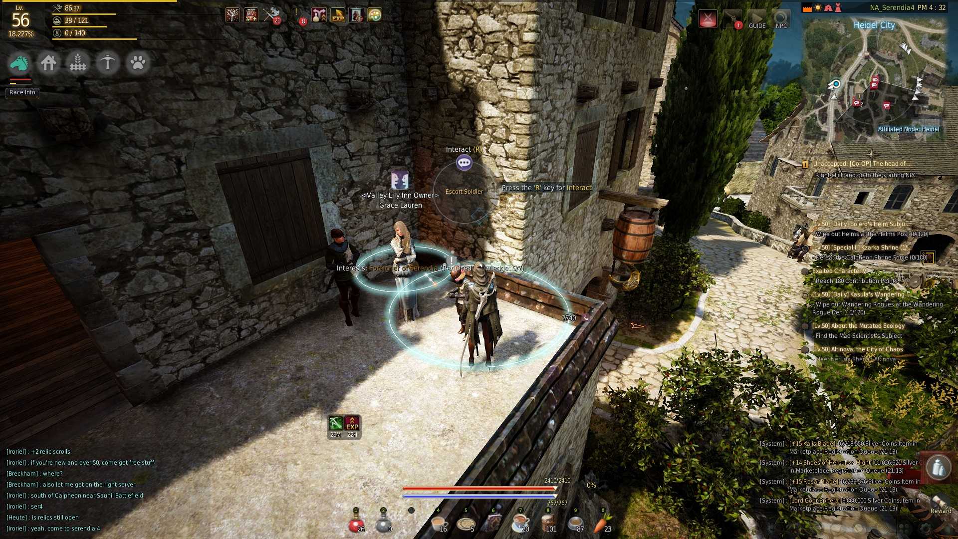 Навыки и умения в black desert