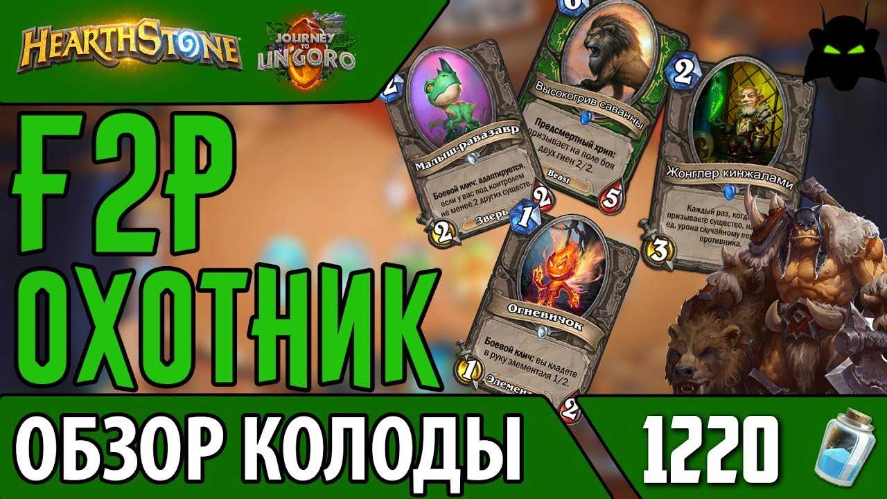 Настольная игра 500 злобных карт: очень,очень смешная игра для большой компании