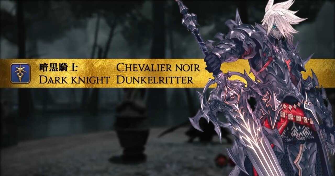 Какую расу выбрать в final fantasy 14?