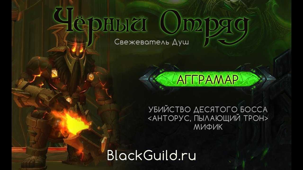 5 советов, как легко победить аждаху в genshin impact