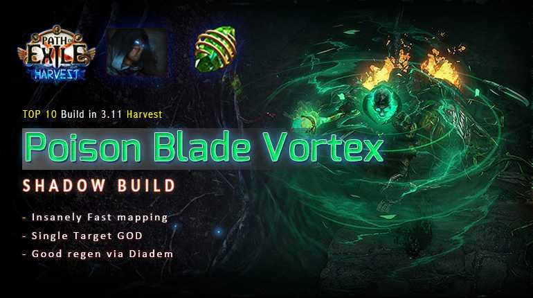 [top 5] path of exile best witch builds that wreck hard! (3.20.2) | gamers decide