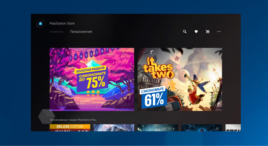 7 крутых игр из новой подписки ps plus и как её подключить в россии