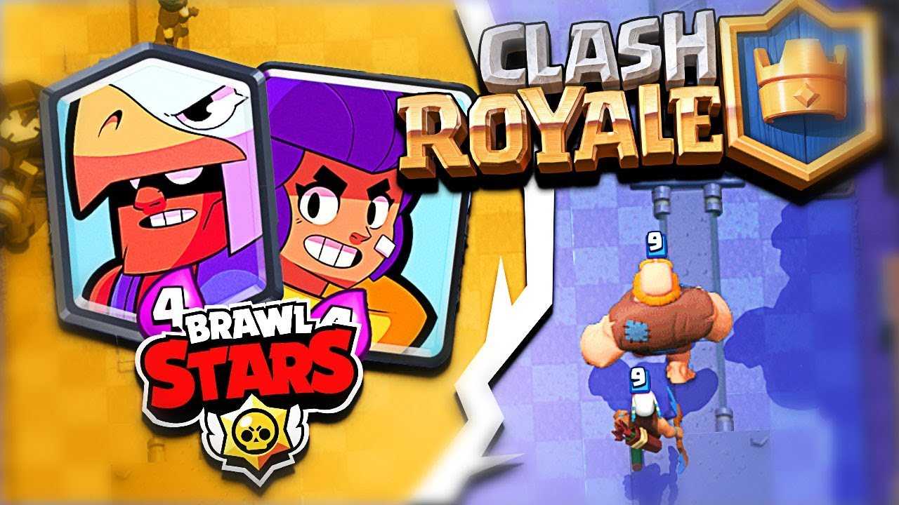Как играть в clash of clans, brawl stars и clash royale после блокировки в россии. рабочие способы и vpn