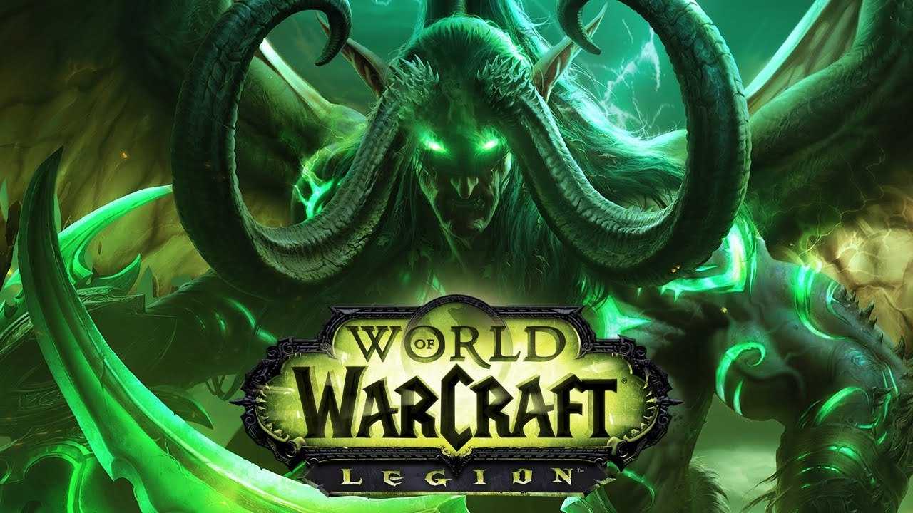 World of warcraft: legion — энциклопедия руниверсалис
