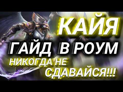 Фури вар 3.3.5 пве гайд
