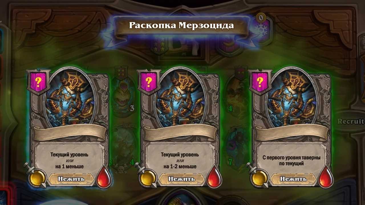 Цитадель ледяной короны (подземелье) | wowwiki | fandom