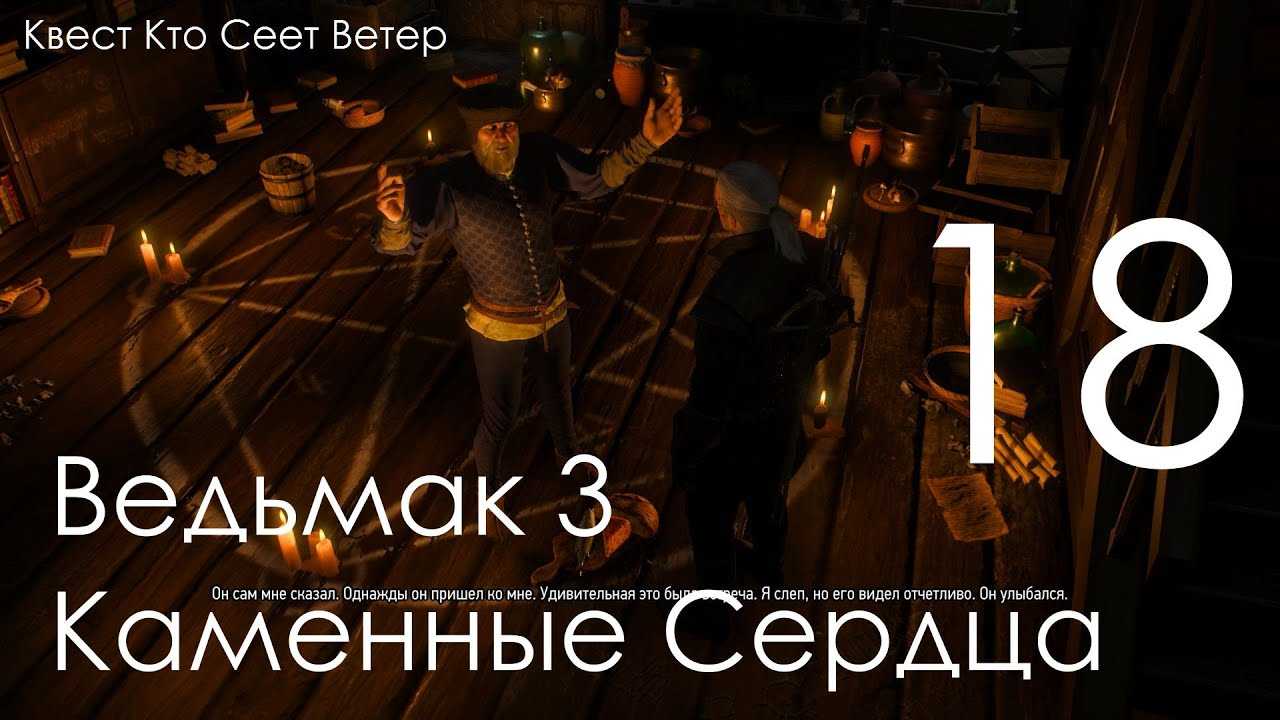 Burning crusade: змеиное святилище (обзор рейда)