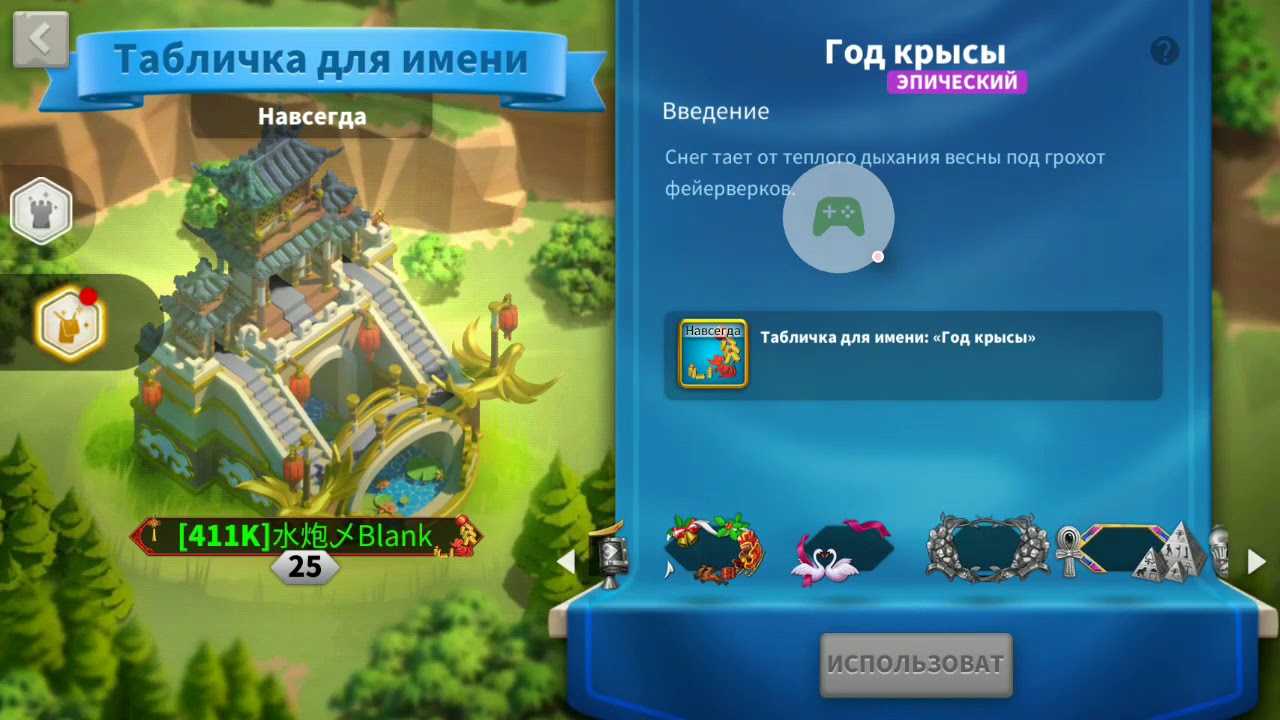 Обитель ковенантов wow (оплоты) ➲ гайд - shadowlands | raidline