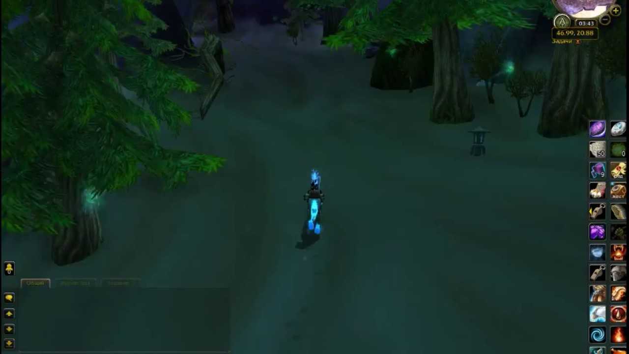 Как попасть в азшару wow classic?