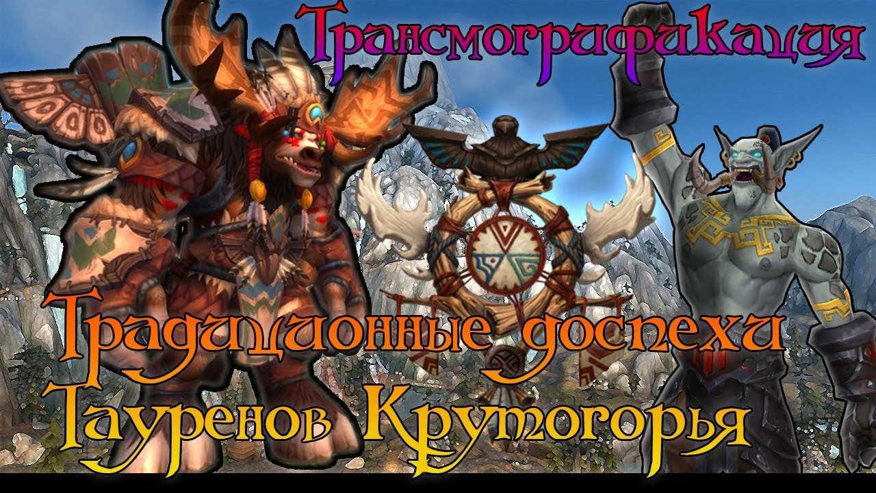 Гайд genshin impact — где найти все багровые агаты, чтобы прокачать дерево вечной мерзлоты