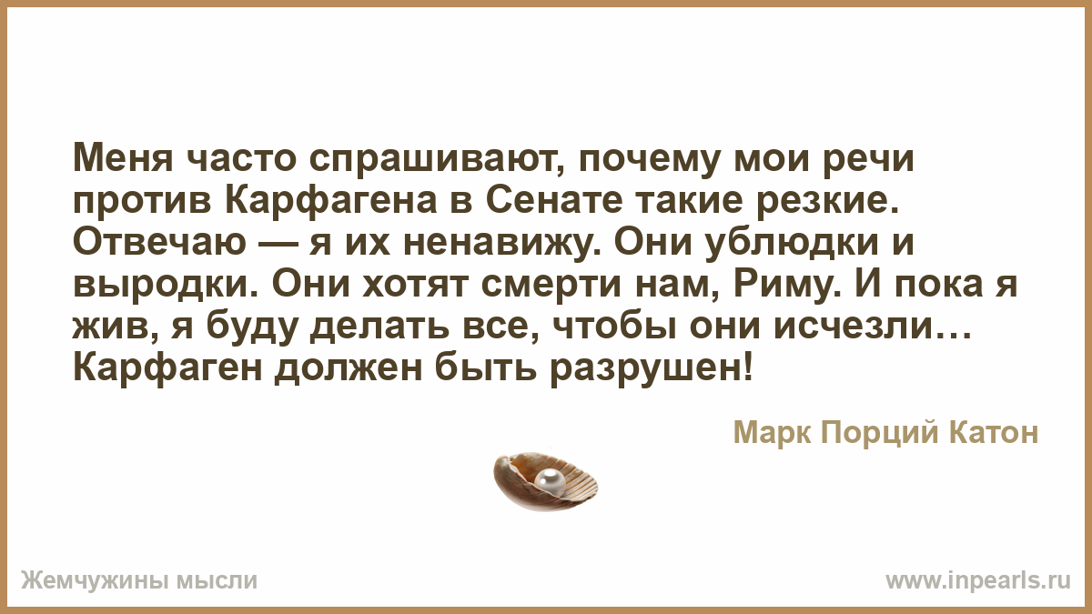 Лки | друиды - летопись