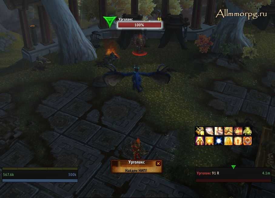 Как правильно использовать wow npcscan?