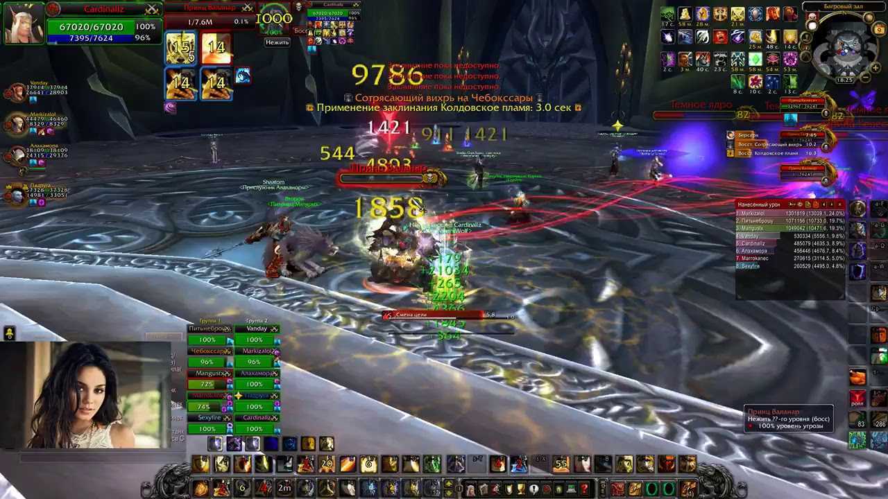 Афли лок pve гайд wow bfa 8.1.5 | бфа битва за азерот