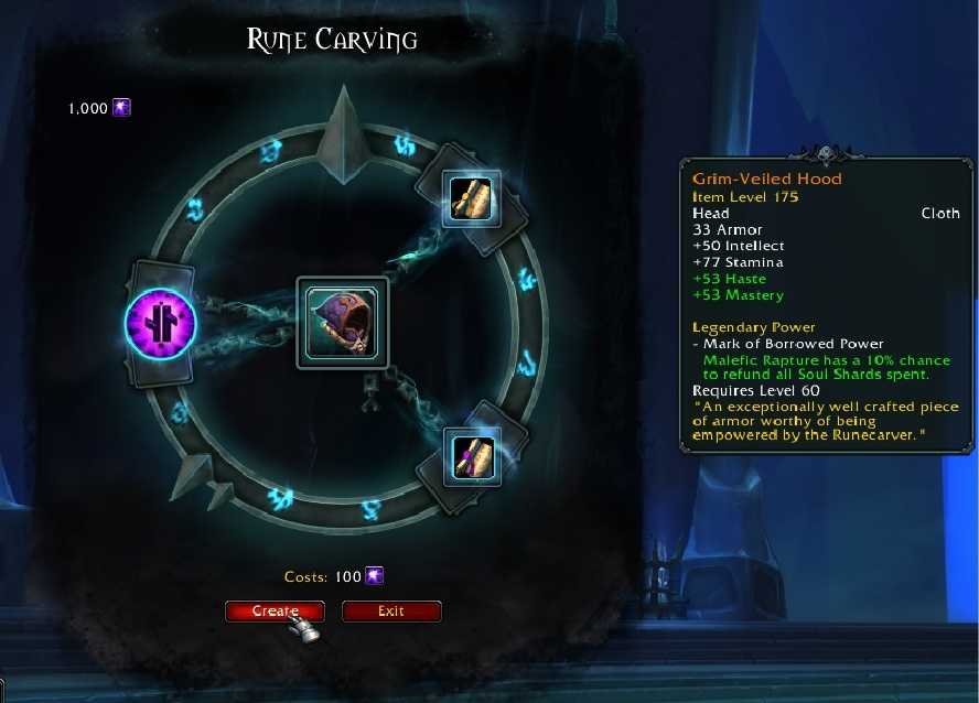 Создание легендарной экипировки в wow shadowlands | black temple
