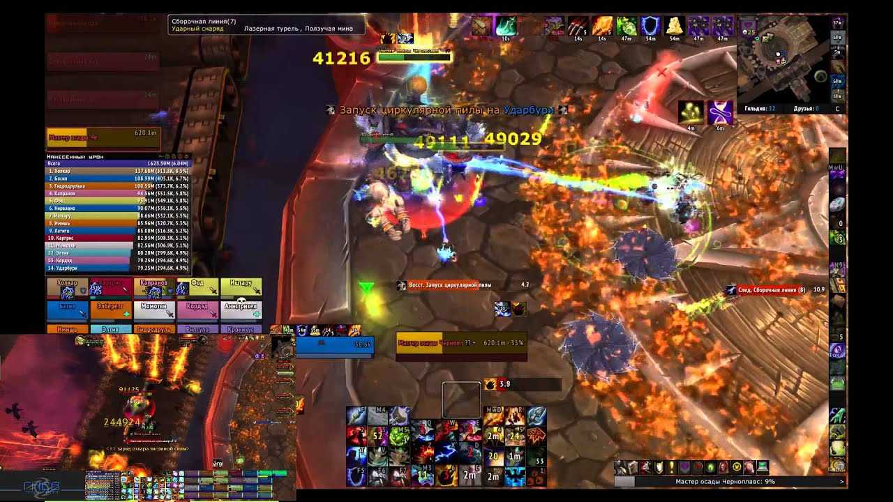 Гайд по клановым битвам - raid shadow legends
