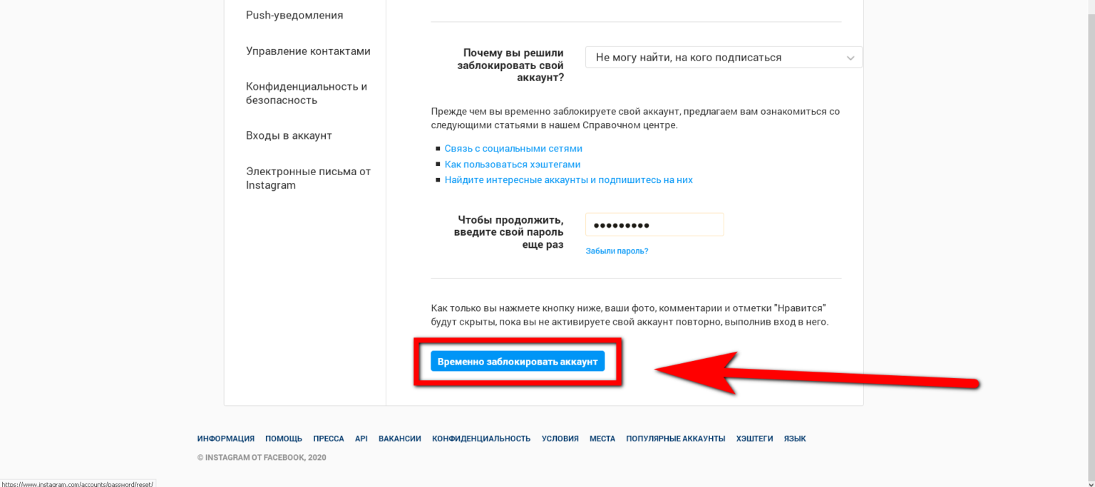 Торговец в valheim: где найти, что продает, что покупает