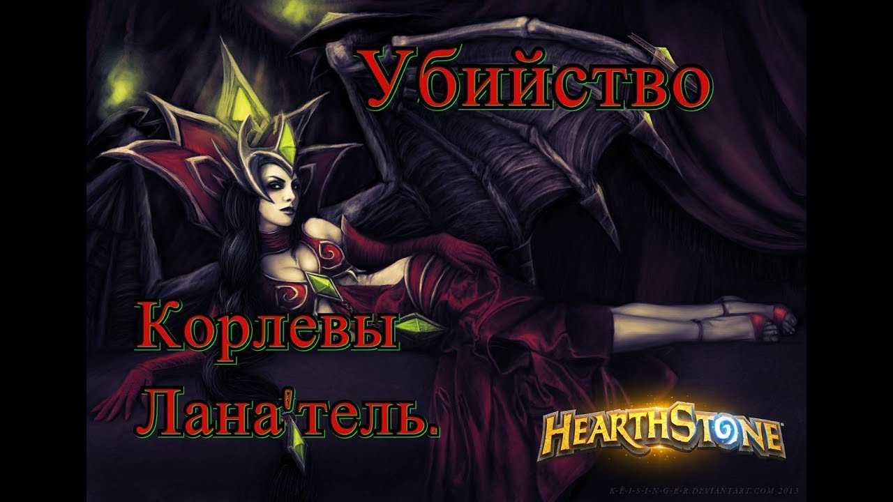 Гайд: как призвать босса королеву в valheim и победить ее