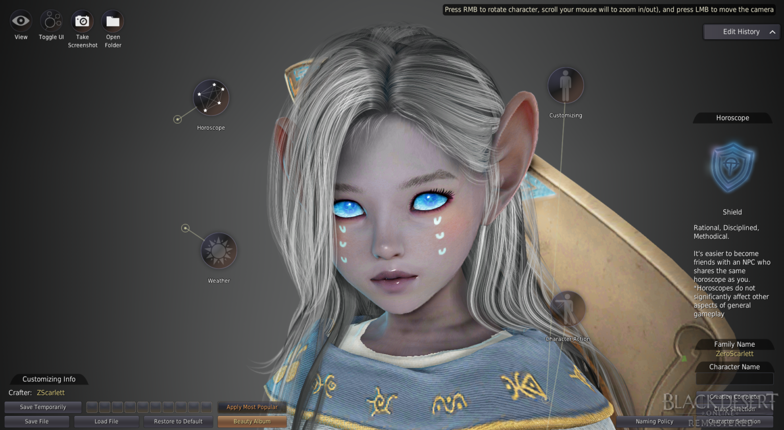 Пробуждение шай в black desert