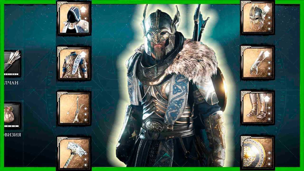 Assassin's creed valhalla: все достижения в игре