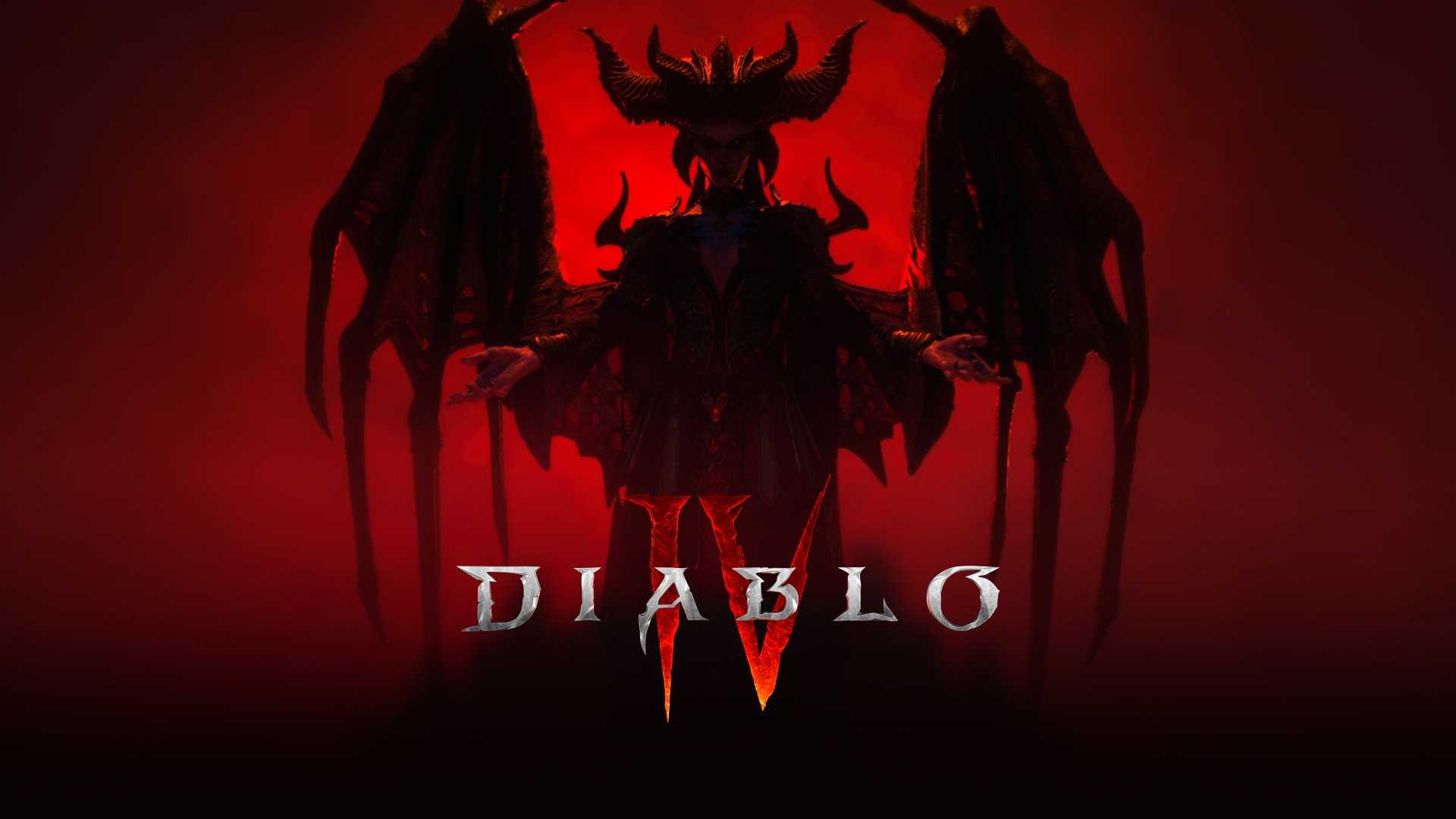 Игрок wow купил diablo 4 за деньги blizzard. кто и как оформляет предзаказы на ожидаемую arpg