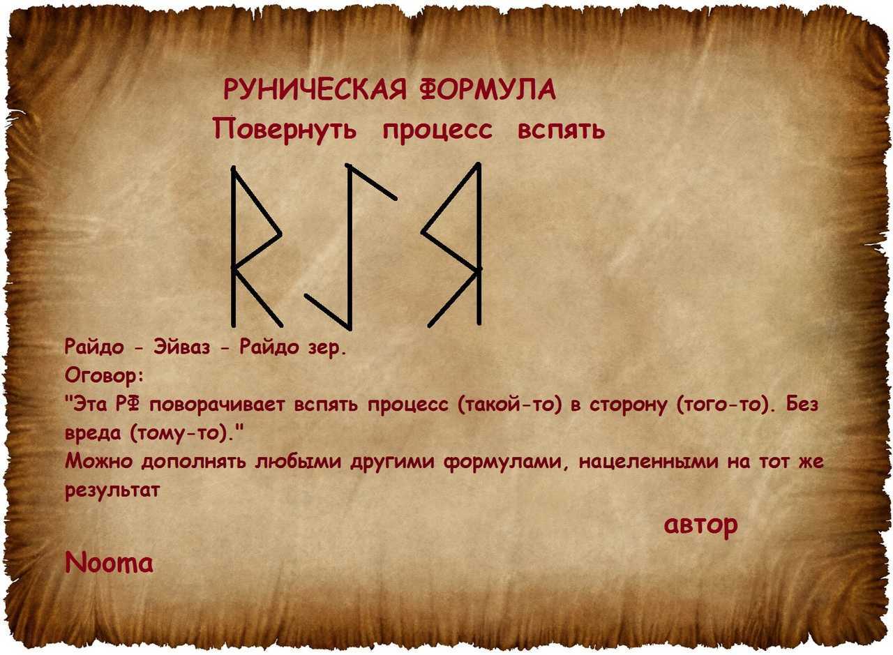 Гайд по горному делу 1-300 (wow classic 1.13.7 / 1.12.1) + прокачка