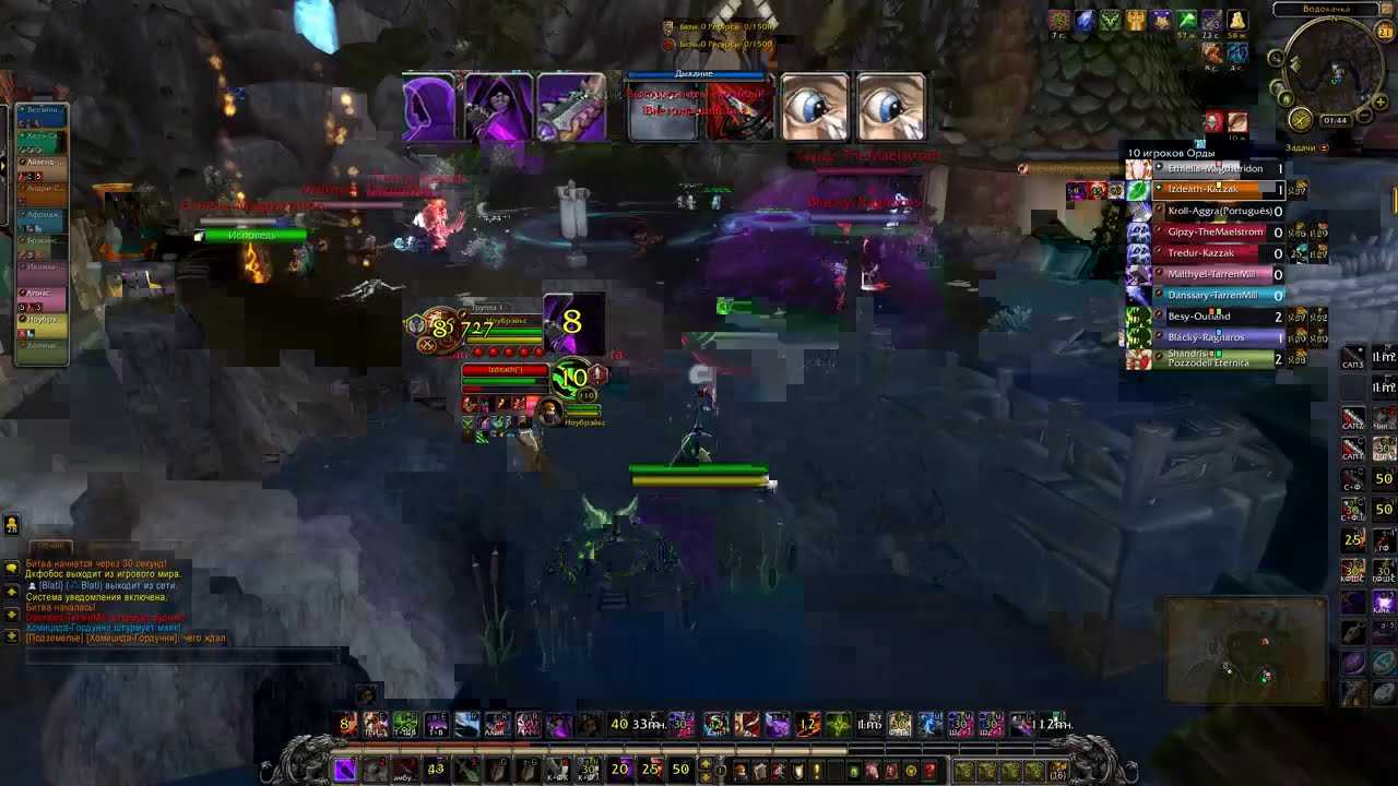 Пвп гайд по шд роге 7.3