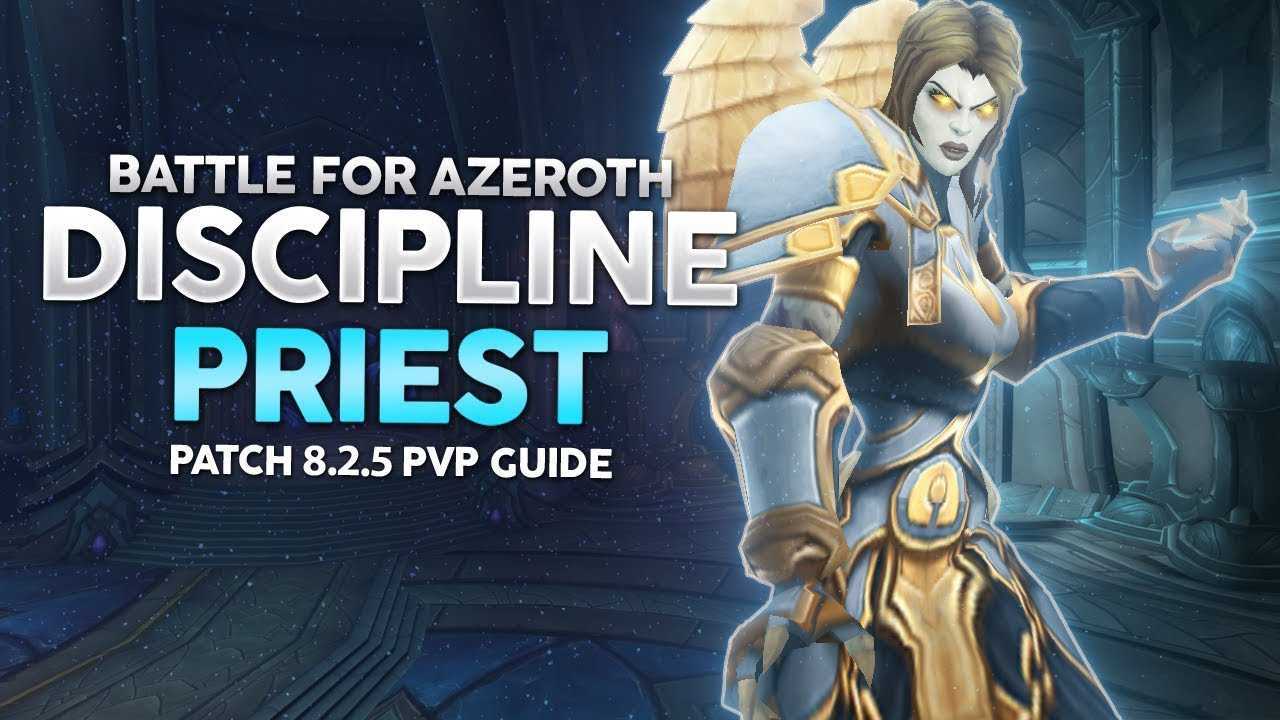 Shadow priest - руководство по pve - патч 7.3.5 | гайд по игре, священники | руководства по wow | руководства wow