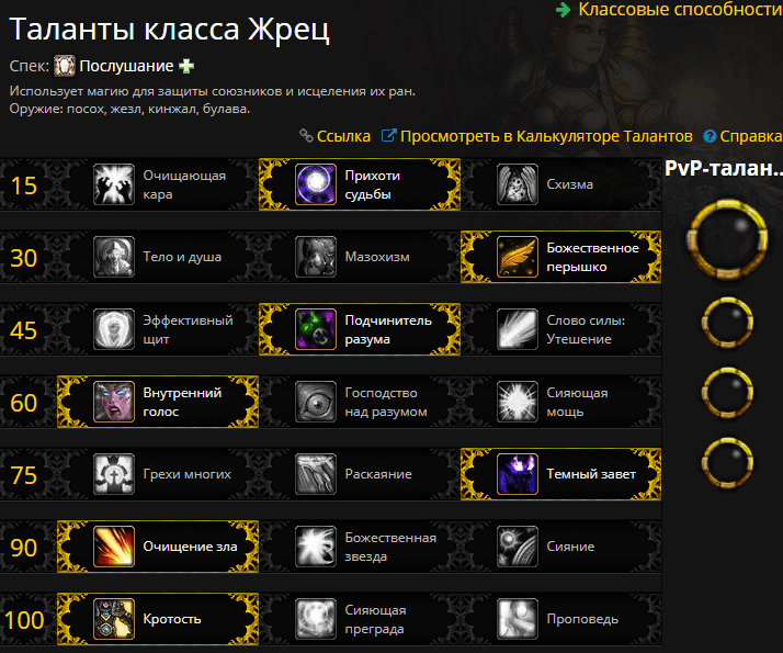 Как убит йорма в игре дарк соулс 3
как убит йорма в игре дарк соулс 3