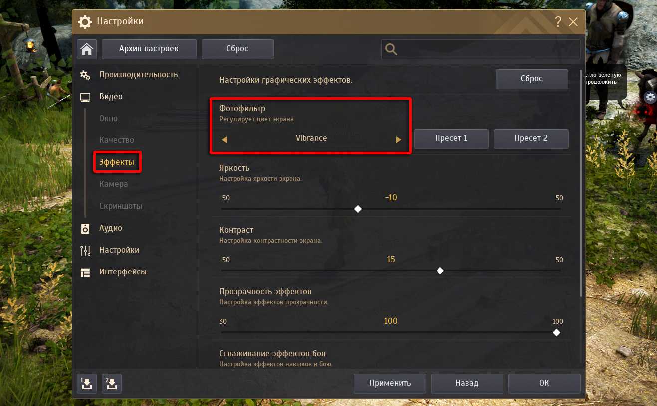 [10 лучших] bdo лучшие места для гриндинга для кафраса