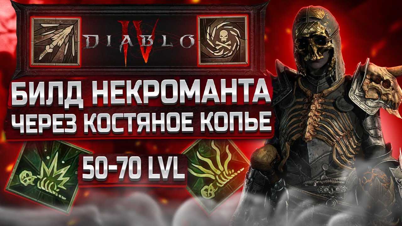 New world: гайд по боевому молоту (war hammer) / лучший билд на боевой молот в pvp/pve