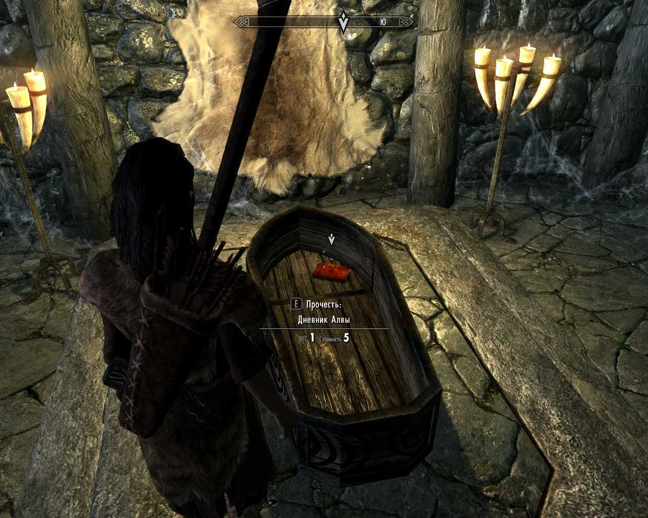 По следам последнего драконорожденного: 25 скрытых локаций в skyrim, которые все пропустили 😎 | thegirl
