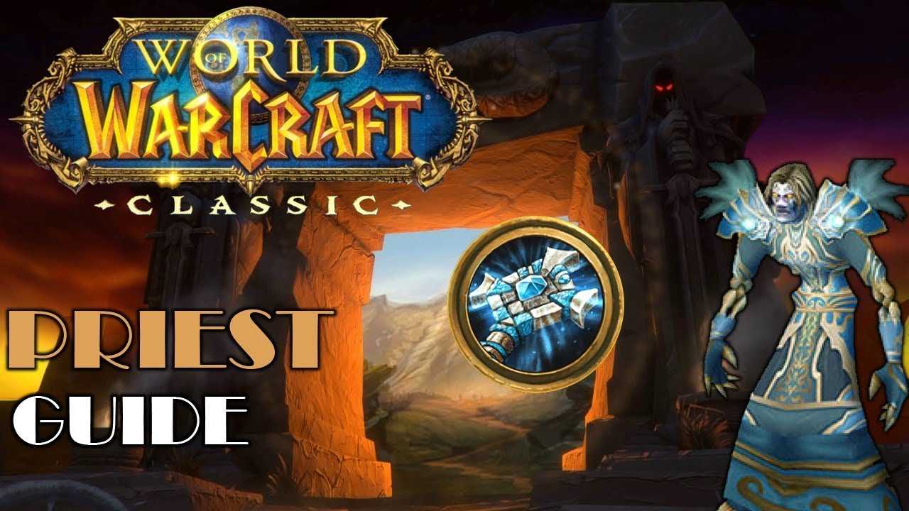 Гайд по холи присту в wow 9.1.5 shadowlands | world of rpg