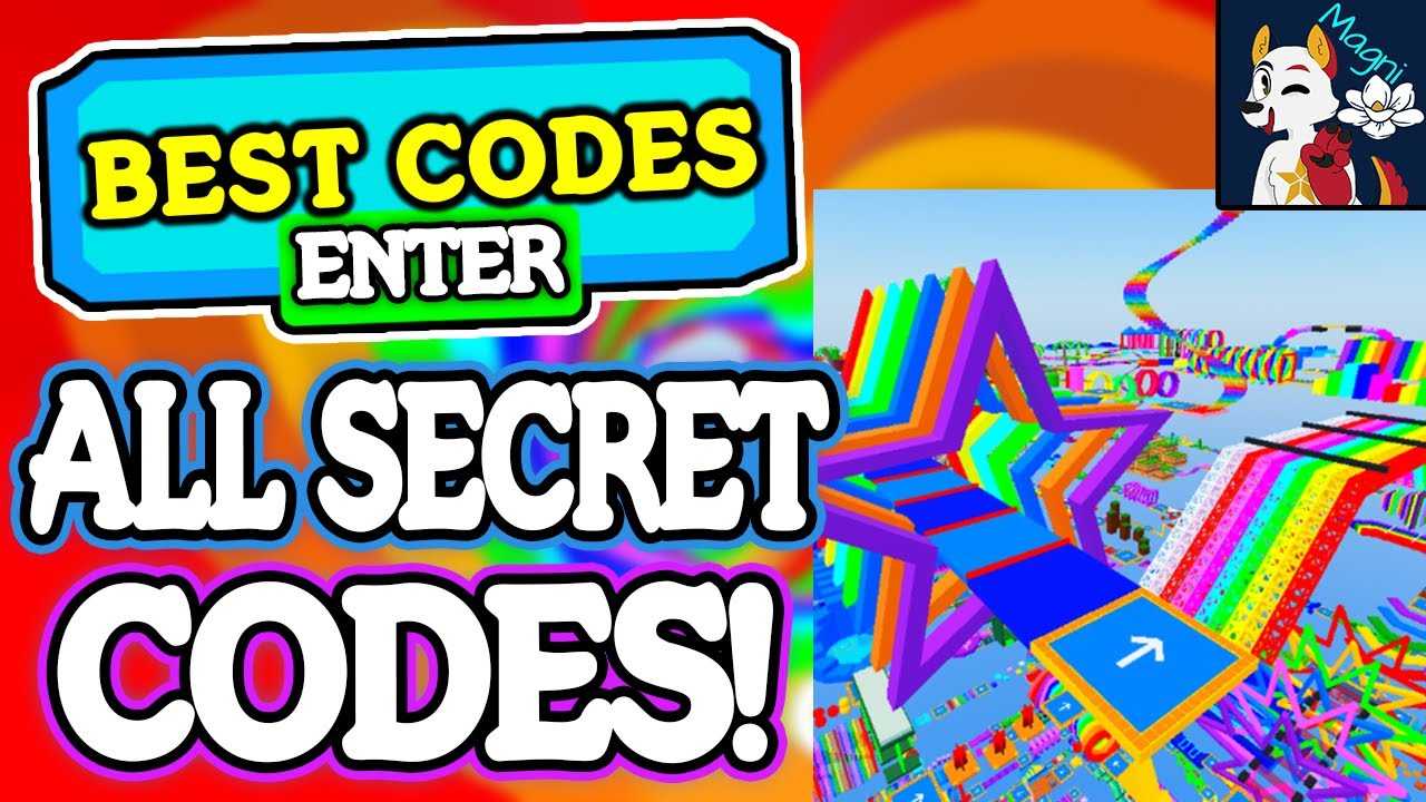 Mighty party promotion code wiki: all codes(june 2023)