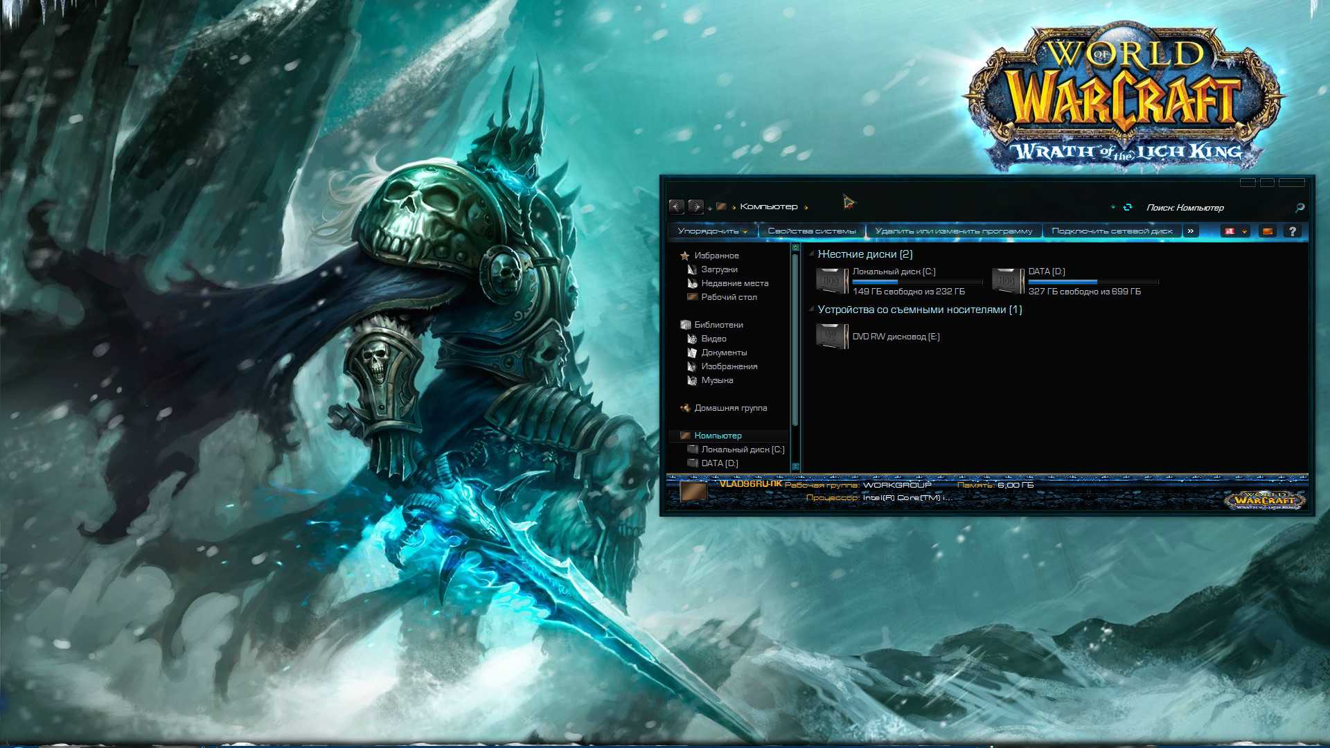 Wow unitframesimproved addon dragonflight/wrath of the lich king classic 2023