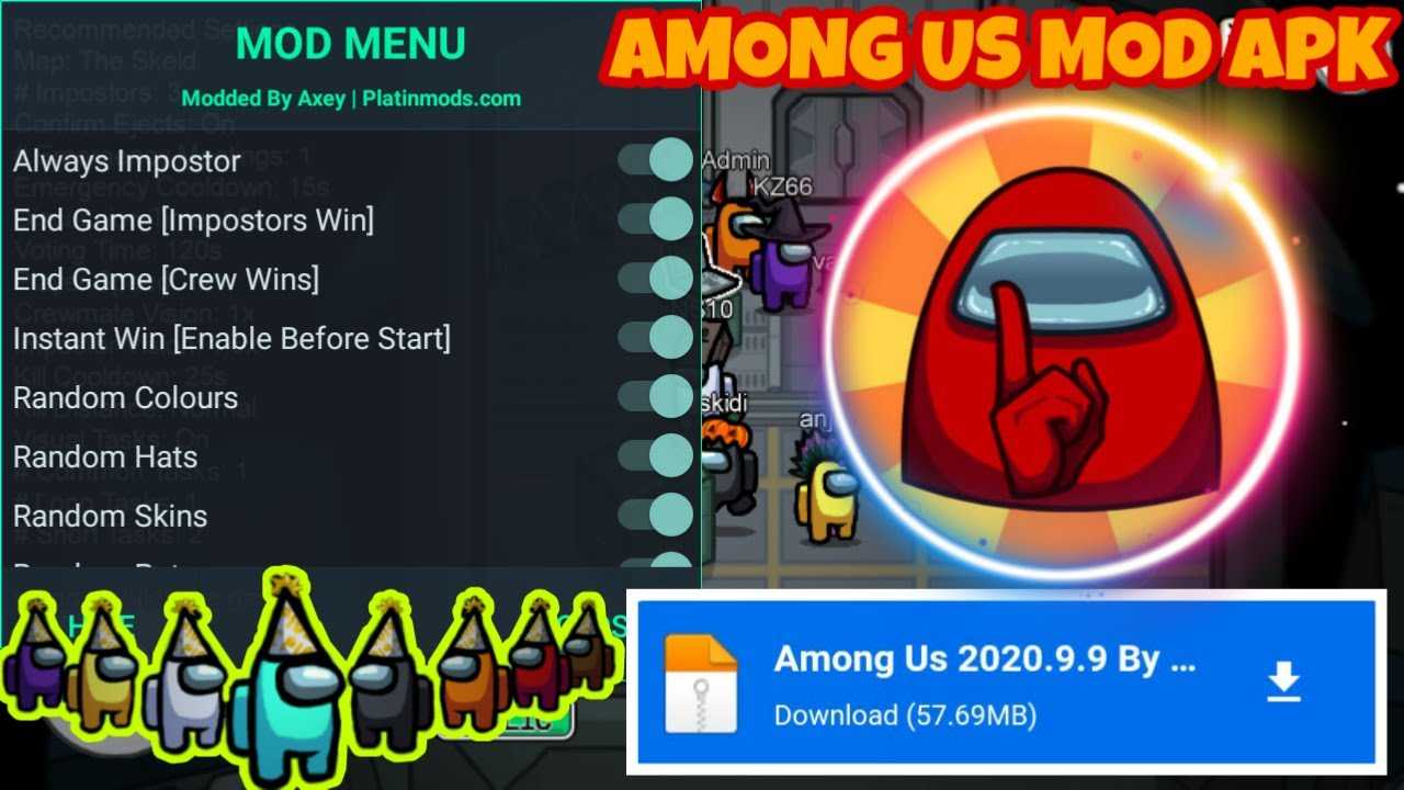 Скачать читы на амонг ас 2023 мод меню последняя версия на андроид