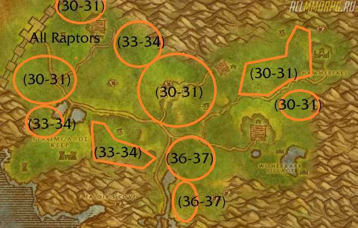 Экипировка с сопротивлением к магии природы для ак40 (wow classic)