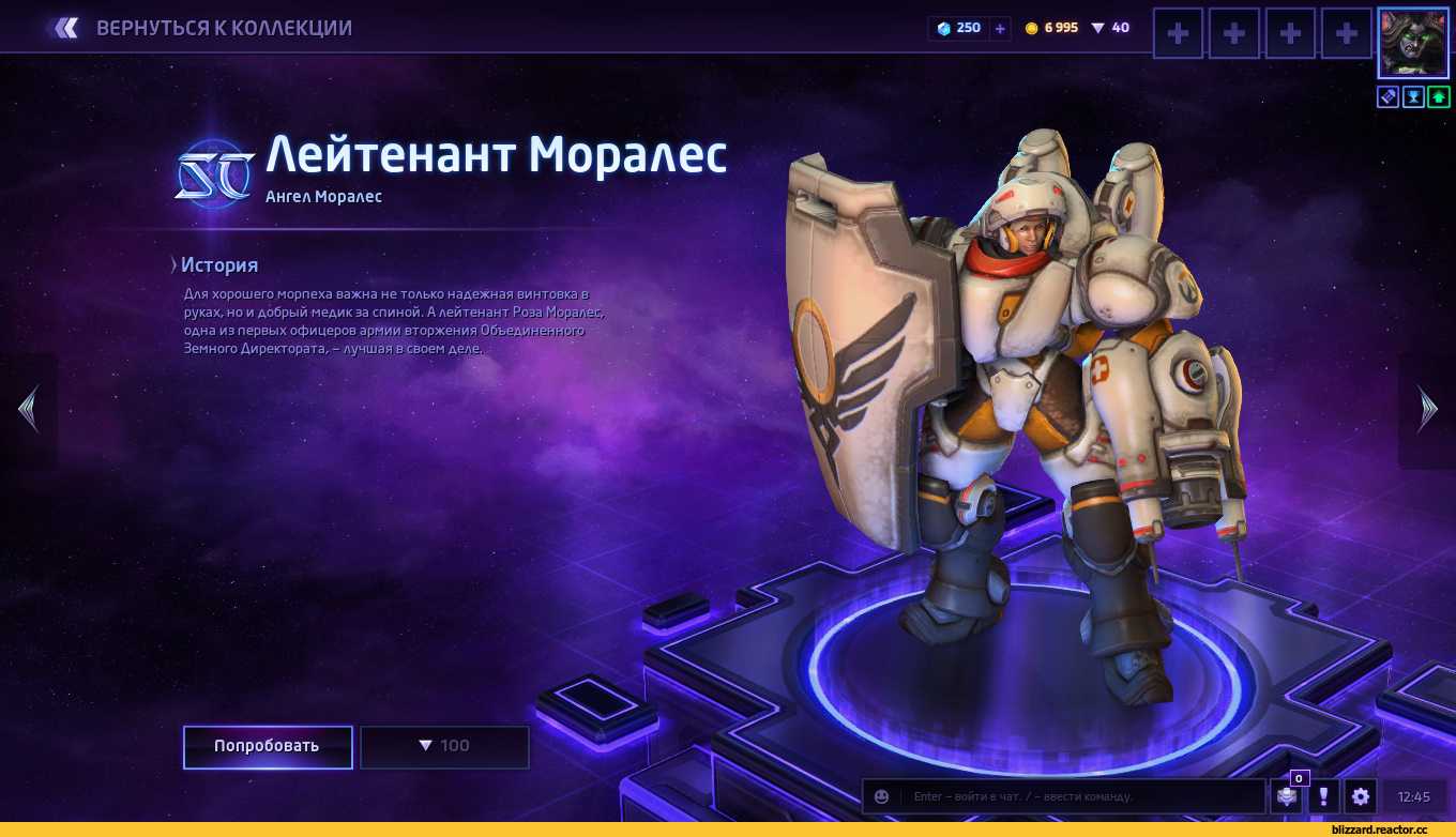 Уровневый список heroes of the storm: лучшие и худшие персонажи - votguide.ru